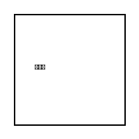 吃瓜合集公众号